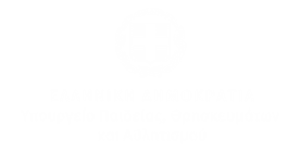 Αρχική