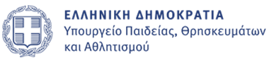 minedu.gov.gr