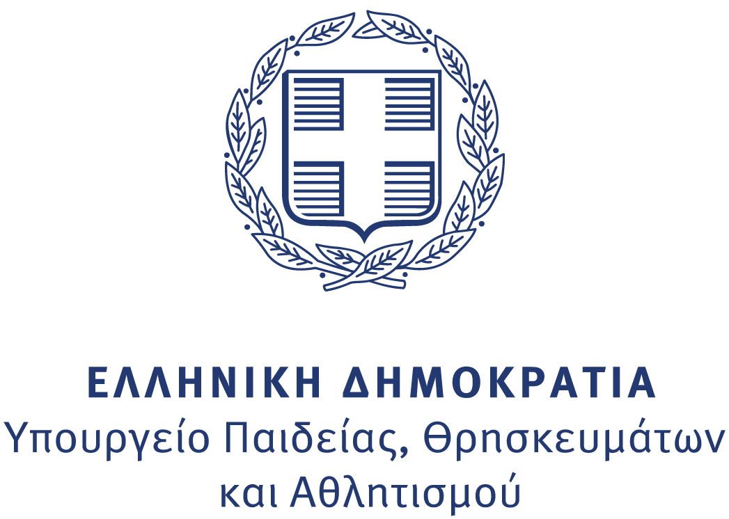 minedu.gov.gr