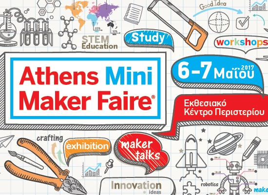 02 05 17 eunikh bib 550 400 