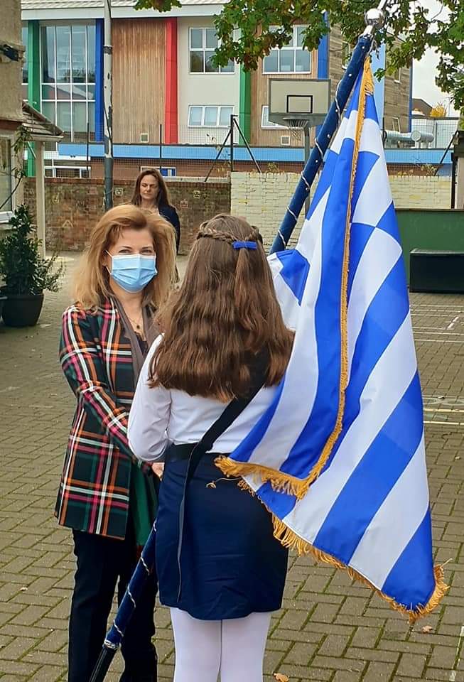 1.παραδοση σημαίας