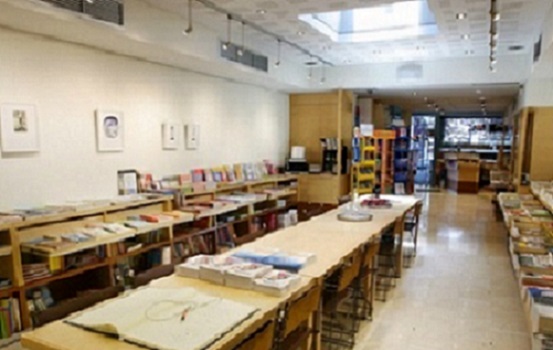 23 12 15 den parousiastikan1