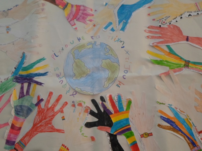 2ο dimotiko ag theodorwn korinthia