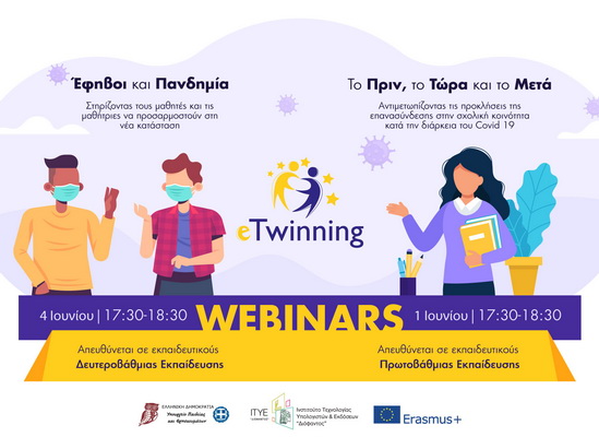 Webinar GOV2 550x400 resize