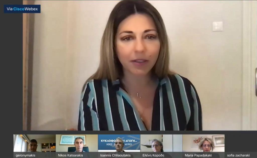 WhatsApp Image 2020 11 20 at 18.31.30