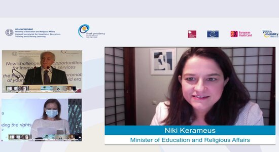 rsz 11 Αντιγραφή