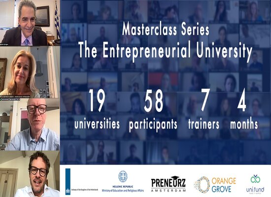 rsz image entre mc series