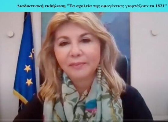 rsz img 20210529 wa0002