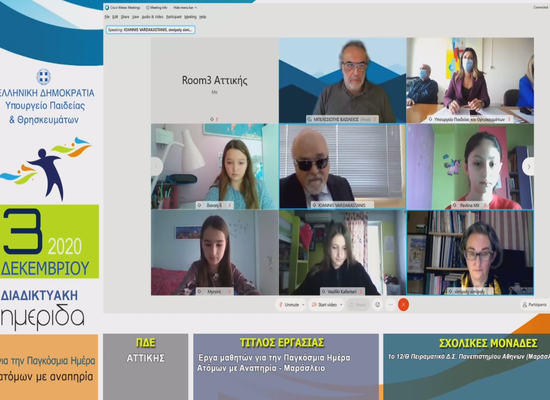 rsz ΖΑΧΑΡΑΚΗ2