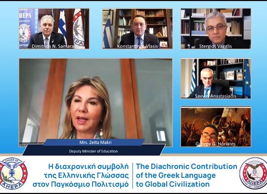 rsz ΖΜ ΑΗΕΡΑ ΦΩΤΟ 3