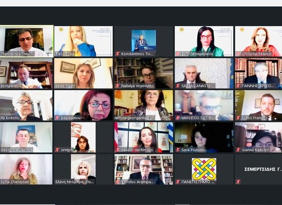 rsz Πανεπιστήμιο ΔυτΜακεδονίας 2 1