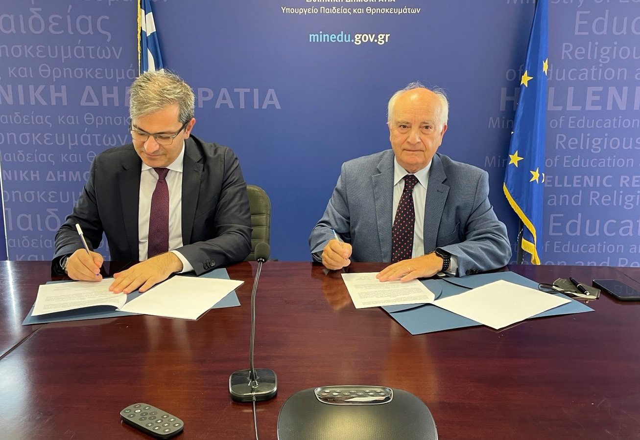 signal 2022 08 25 15 17 36 931