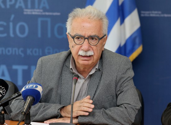 Υπουργός Φωτό.jpg 550 400