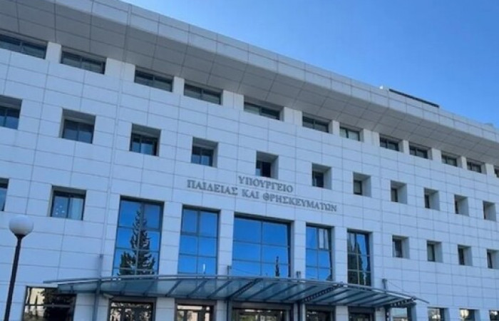 04-12-25 Με τηλεκπαίδευση θα πραγματοποιηθούν τα μαθήματα αύριο 05/12 σε όλα τα σχολεία που θα παραμείνουν κλειστά λόγω καιρικών συνθηκών 