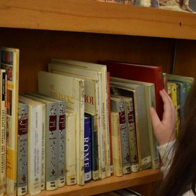 Το θέμα (δημοτικό)