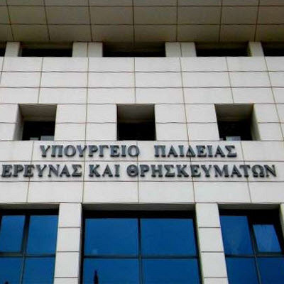 Το θέμα (Φυσική Αγωγή)