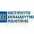 23-03-26  Ανακοίνωση-Πρόσκληση εκδήλωσης ενδιαφέροντος του Ινστιτούτου Εκπαιδευτικής Πολιτικής 