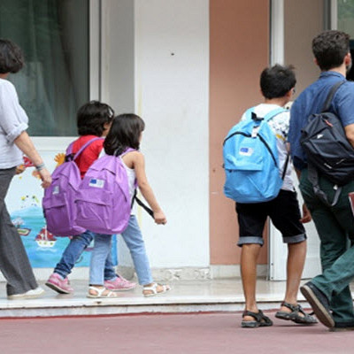 Το θέμα (δημοτικό)