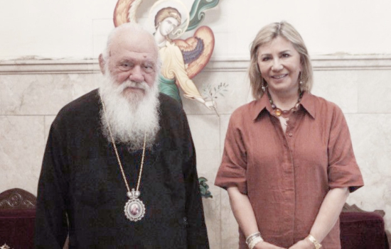 04-07-23 Η Ζ. Μακρή στον Αρχιεπίσκοπο Αθηνών και Πάσης Ελλάδος κ. Ιερώνυμο