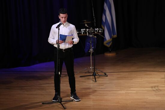 047ece9e f656 4891 a208 c6a072012d1d