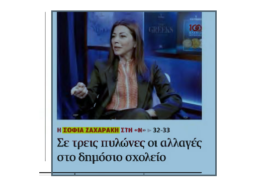 1 Screenshot 2026 04 07 110240