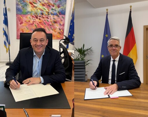 07-01-26  Νέα ώθηση στη συνεργασία Ελλάδας–Γερμανίας για την Επαγγελματική Εκπαίδευση, Κατάρτιση