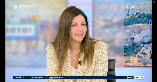07-05-25 Σοφία Ζαχαράκη: Αυστηροποιούμε και τις ποινικές και διοικητικές ποινές για όσους εμπλέκονται σε κακουργηματικές πράξεις εντός των ΑΕΙ - Οι πρυτάνεις οφείλουν να καταθέσουν τα σχέδια ασφαλείας