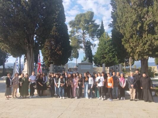 3.ΚήποςΗρώων