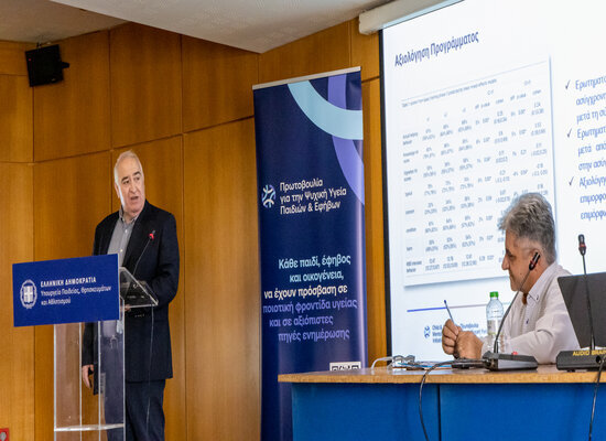 3rsz ypourgeio 1 of 1 11