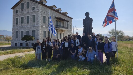 4.ΒυρώνειοΚτίριο