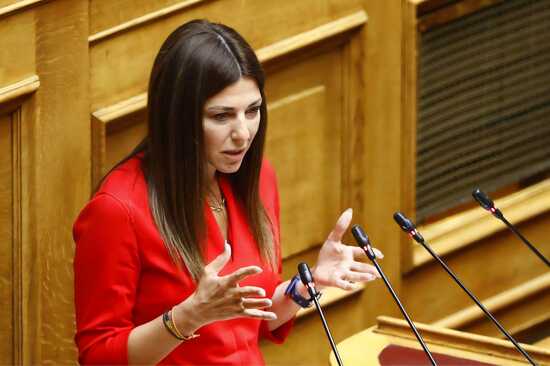 15-01-26 Σοφία Ζαχαράκη: Διευρύνουμε και εμβαθύνουμε τη στρατηγική συνεργασία Ελλάδας-Κύπρου στην Παιδεία – Νέες ακαδημαϊκές συνέργειες και κοινό συνέδριο στην Αθήνα το 2026