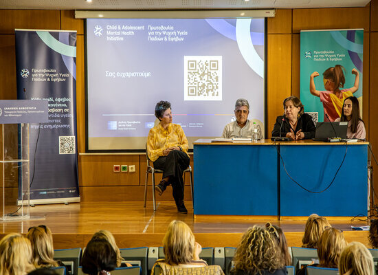 4rsz 1ypourgeio 1 of 1 22