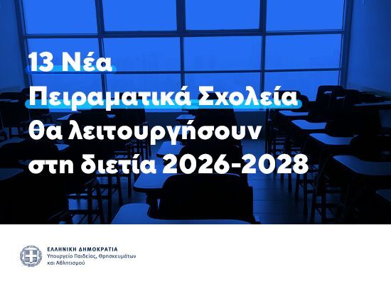 5dddd289 f6c5 4254 8067 0c7b6eb84920