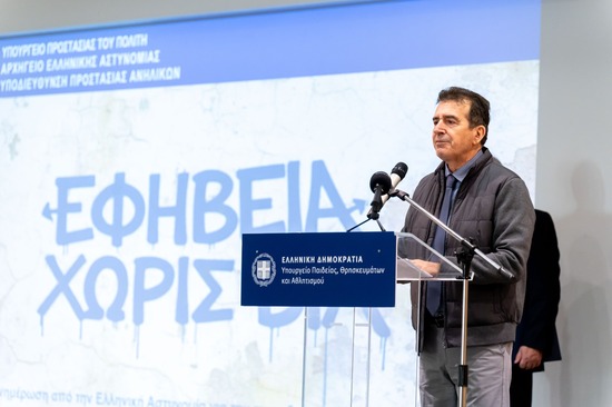 8WhatsApp Image 2026 01 15 at 4.50.37 PM