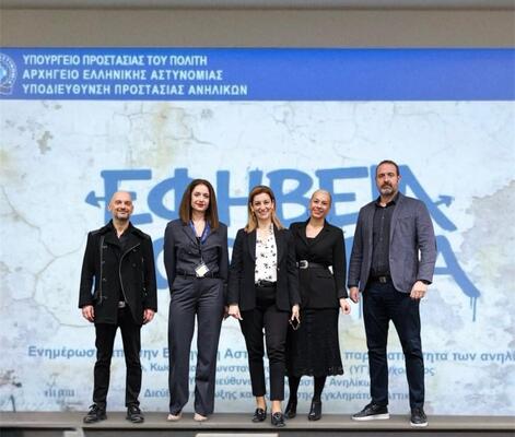 9WhatsApp Image 2026 01 15 at 4.51.46 PM