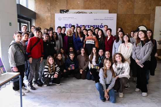 08-12-25 «Κέντρο Εθελοντισμού για μία Ημέρα» το Υπουργείο Παιδείας, Θρησκευμάτων και Αθλητισμού – Σοφία Ζαχαράκη: Ο εθελοντισμός δεν είναι απλώς μια καλή πράξη. Είναι αξία, είναι στάση ζωής