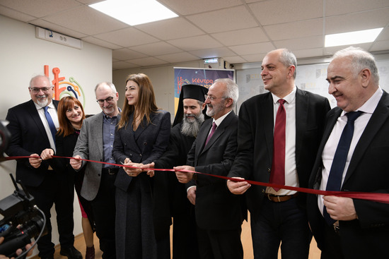 14-01-26 Εγκαίνια της Κεντρικής Δομής Συντονισμού των 13 Κέντρων Καινοτομίας του ΙΤΥΕ «Διόφαντος» - Σοφία Ζαχαράκη: Τα Κέντρα Καινοτομίας που δημιουργούμε στη χώρα είναι σημείο αναφοράς για την εκπαίδευση που κοιτά μπροστά για την εξάλειψη ανισοτήτων και 