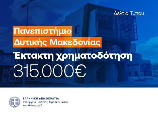 WhatsApp Image 2025 10 02 at 10.49.54 AM