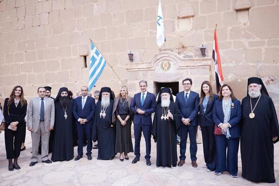 31-10-25 Στην τελετή ενθρόνισης του νέου Αρχιεπισκόπου της Μονής Σινά η Υπουργός Παιδείας, Θρησκευμάτων και Αθλητισμού, Σοφία Ζαχαράκη