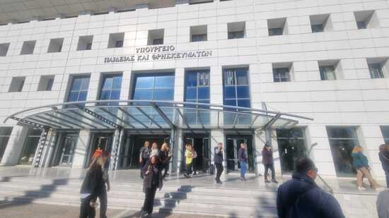 30-10-25 Εκκενώθηκε το Υπουργείο Παιδείας στο πλαίσιο άσκησης ετοιμότητας για έκτακτες καταστάσεις (φωτό) – Σοφία Ζαχαράκη: Η ασφάλεια των εργαζομένων προτεραιότητα μας