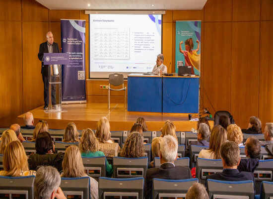 30-04-26 Ψυχική υγεία στο σχολείο: Το Υπουργείο Παιδείας και η Πρωτοβουλία CAMHI προχωρούν στο επόμενο βήμα - Στο επίκεντρο μιας συνάντησης εργασίας για την ενδυνάμωση του σχολικού προσωπικού, βρέθηκε η νέα φάση επιμόρφωσης των επιμορφωτών