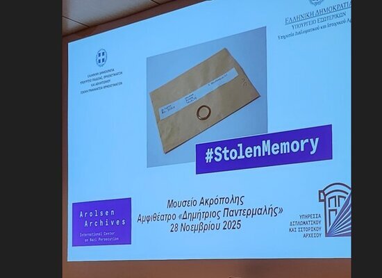 rsz screenshot 2025 12 02 140614