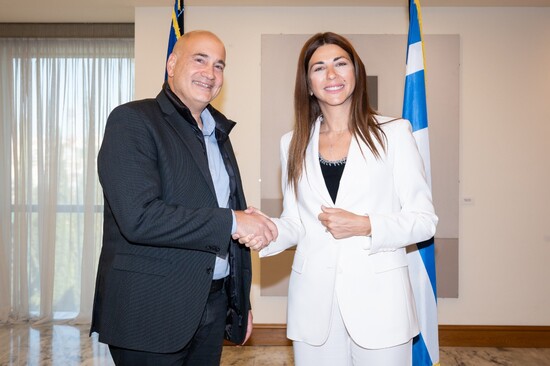 με τον αρενα