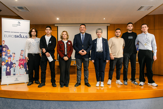 28-11-25 Το Υπουργείο Παιδείας βράβευσε τους διακριθέντες του 2ου Εθνικού Διαγωνισμού Δεξιοτήτων και την ελληνική αποστολή  EuroSkills 2025 