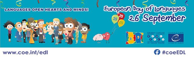 ευρωπαική ημερα