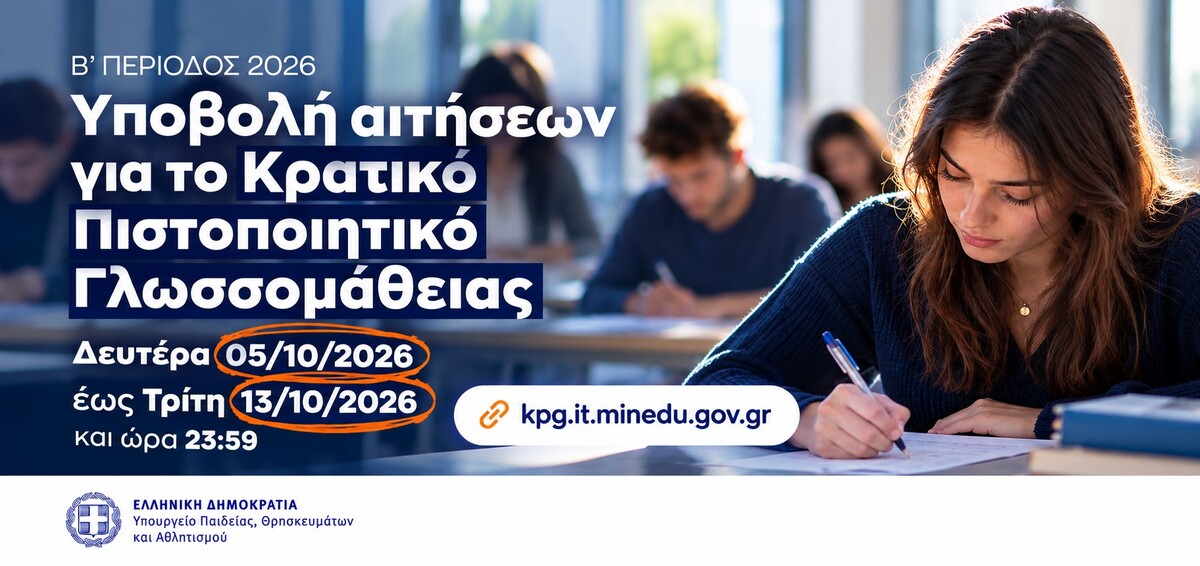 FCA9396A FBAA 469B AA57 1D6D7608661A