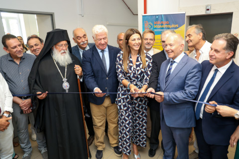 Σοφία Ζαχαράκη Κέρκυρα