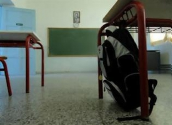 29-06-26 Ηλεκτρονική Αίτηση εγγραφής, ανανέωσης εγγραφής ή μετεγγραφής μαθητών/τριών σε ΓΕ.Λ., ΕΠΑ.Λ. και Π.ΕΠΑ.Λ., για το σχολικό έτος 2026-2027